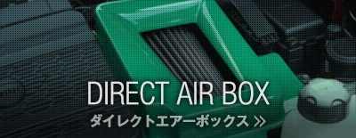 DIRECT AIR BOX