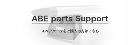 ABE parts Support