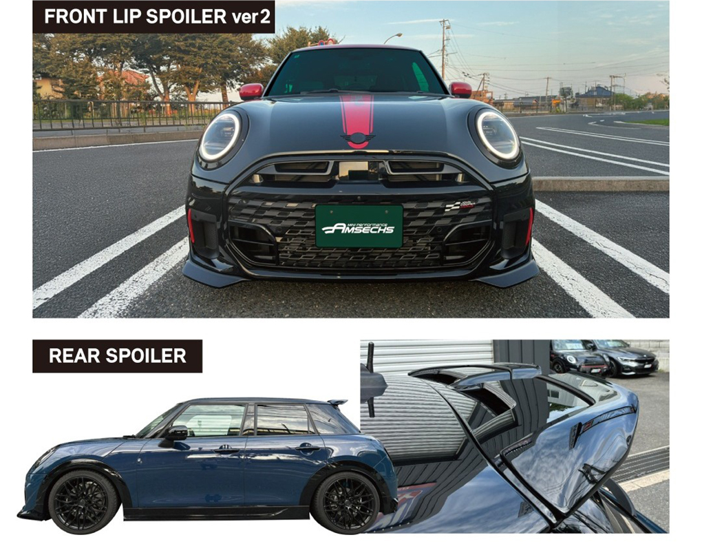 FRONT/ROOF SPOILER