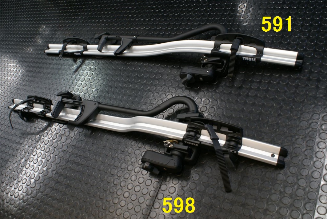 Thule ProRide 598 - 汎用パーツ