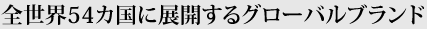 SE54JɓWJO[ouh