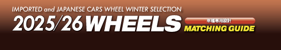 IMPORTED and JAPANESE CARS WHEEL WINTER SELECTION 2024/2025 WHEELS
