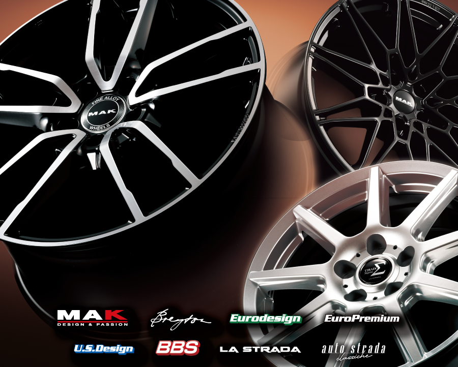 2025/2026 ホイール・マッチングガイド