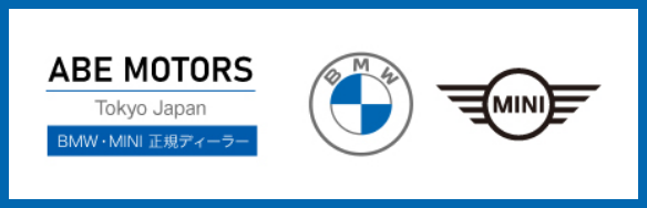 BMW・MINIの最新&認定中古車情報