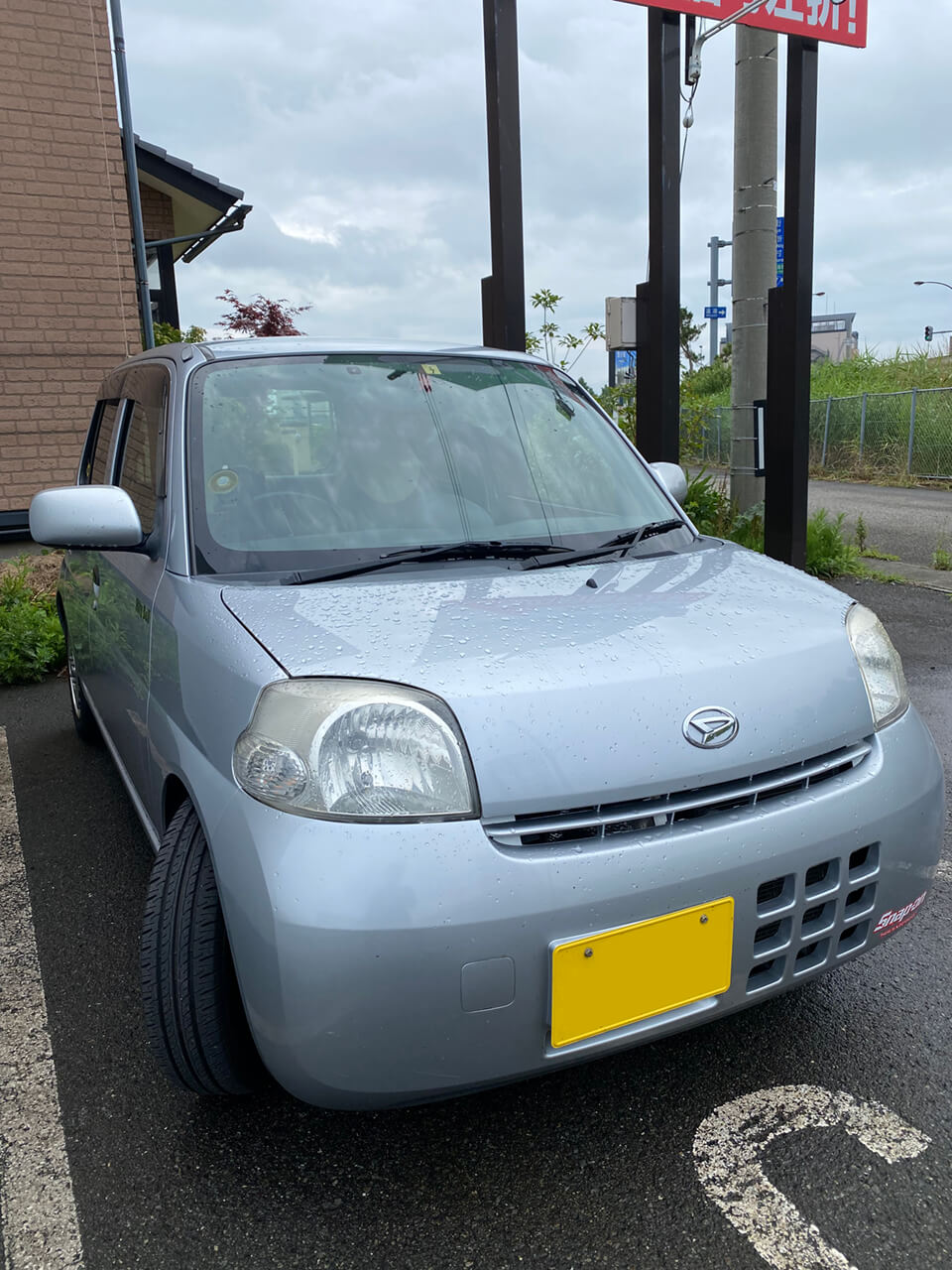 GTRadialタイヤ装着車両